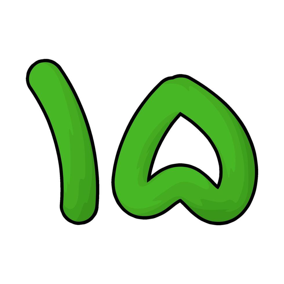 Arabic number 15 vector