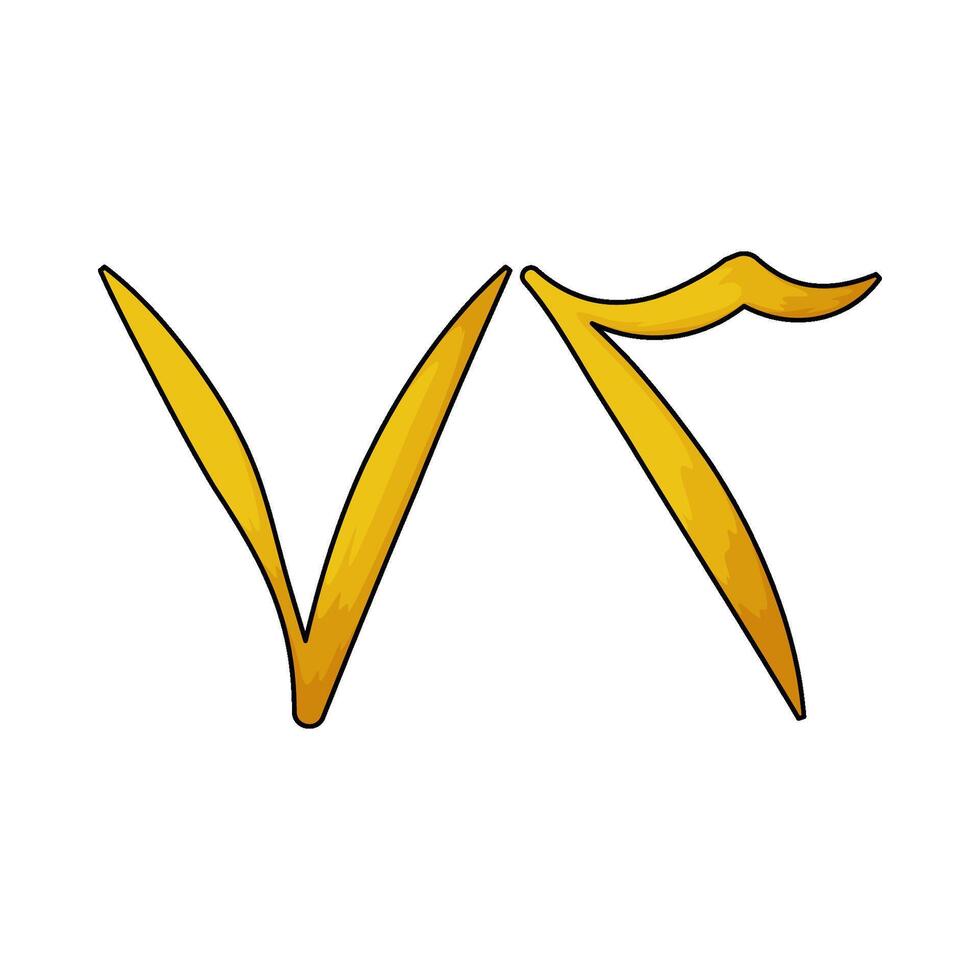 Arabic number 73 vector