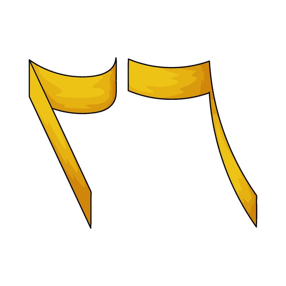 Arabic number 26 vector