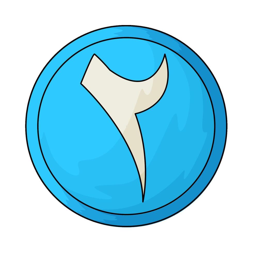 Arabic number 2 vector