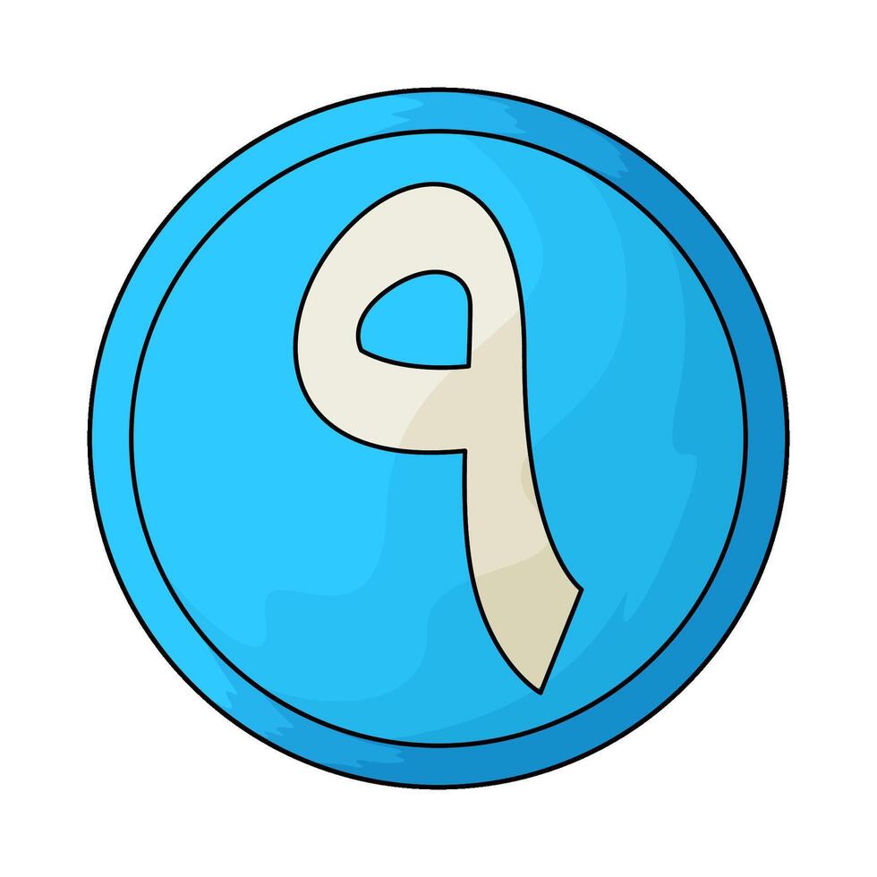 Arabic number 9 vector