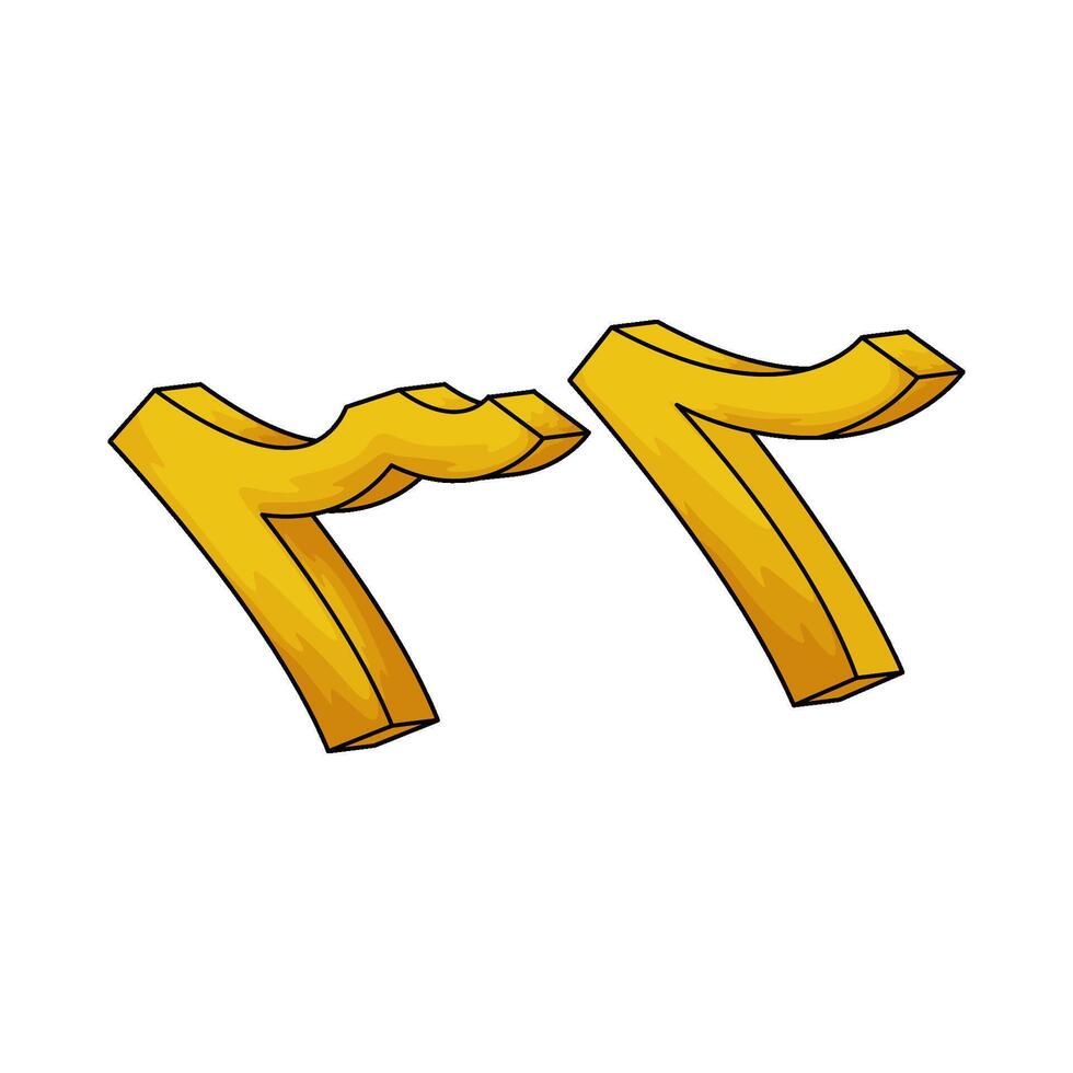 Arabic number 32 vector