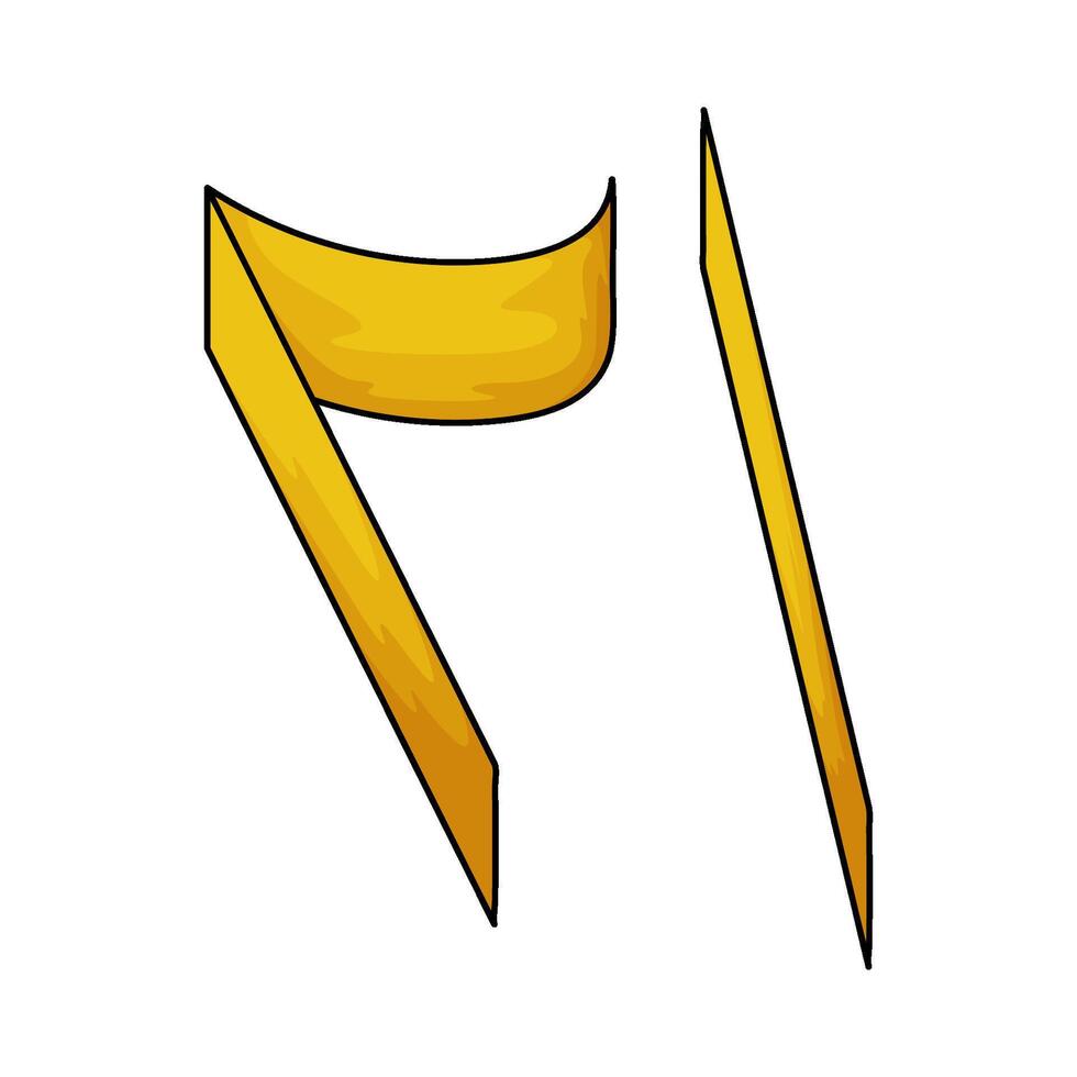 Arabic number 21 vector