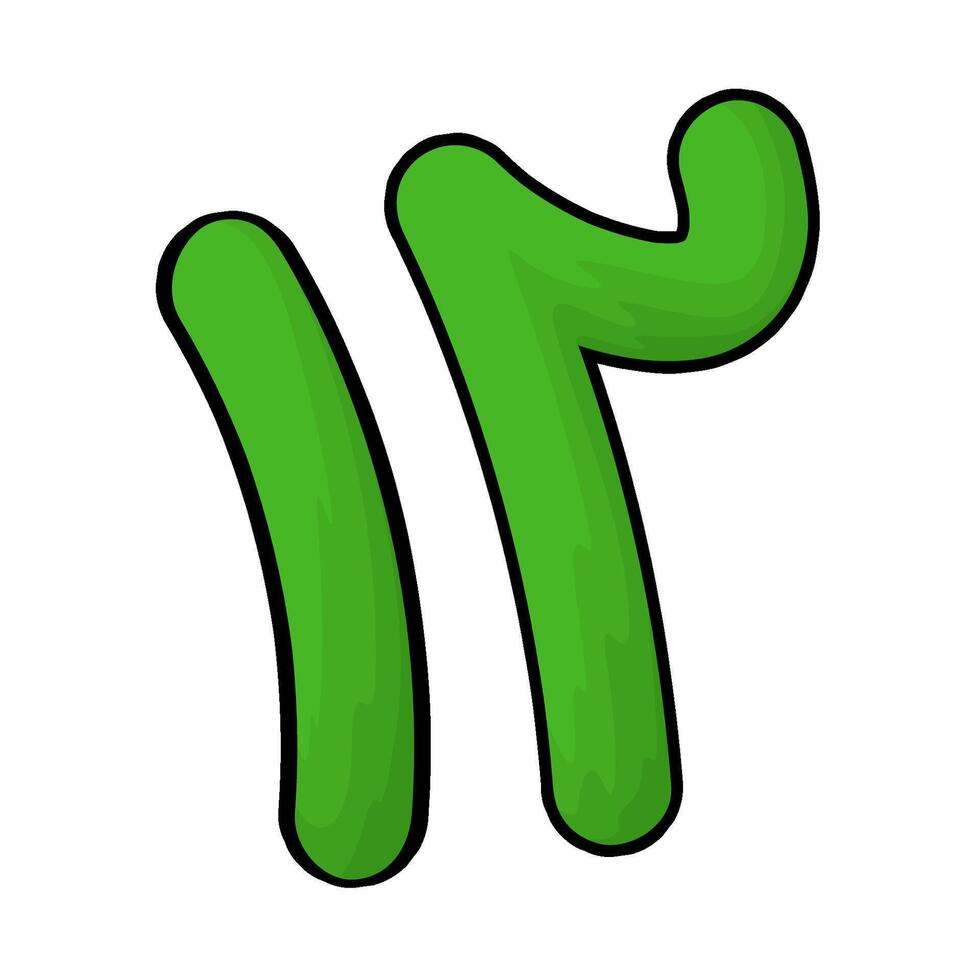 Arabic number 12 vector