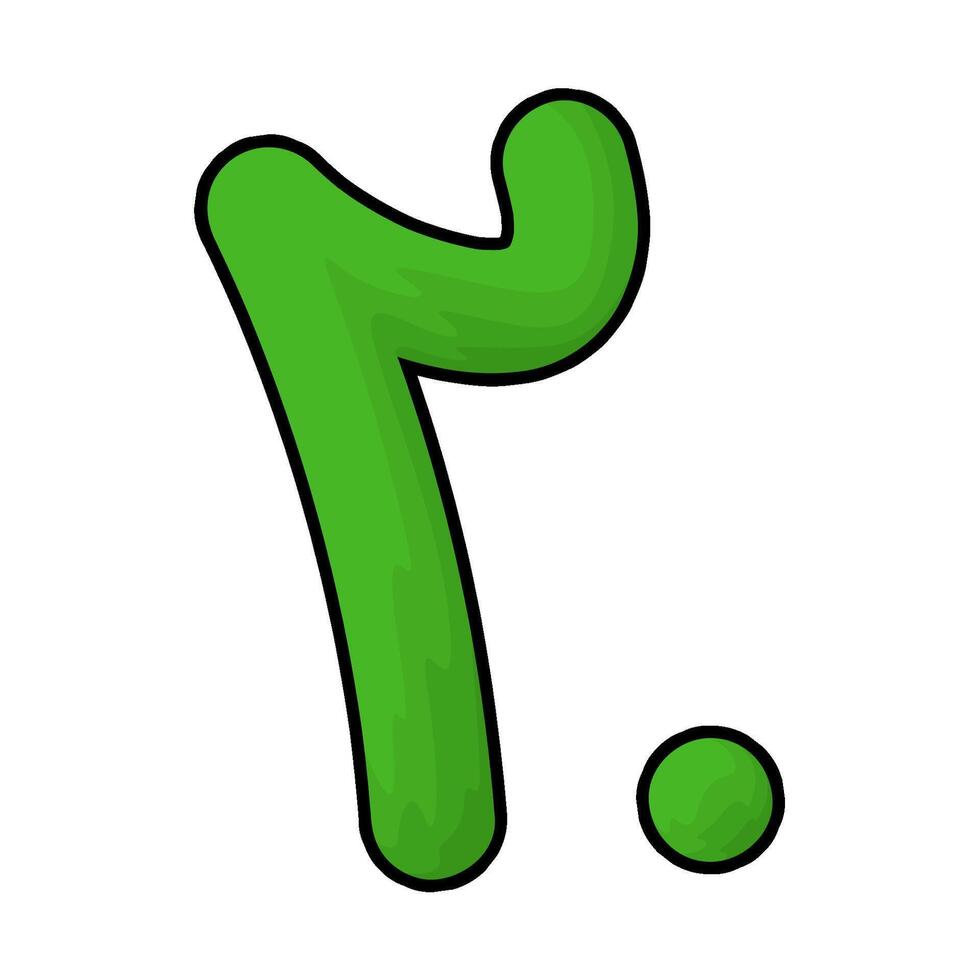Arabic number 20 vector