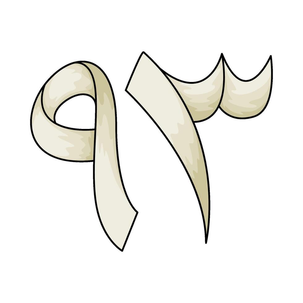 Arabic number 93 vector