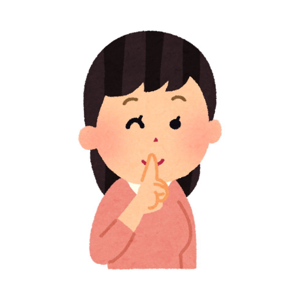 A woman is making a gesture with her finger png
