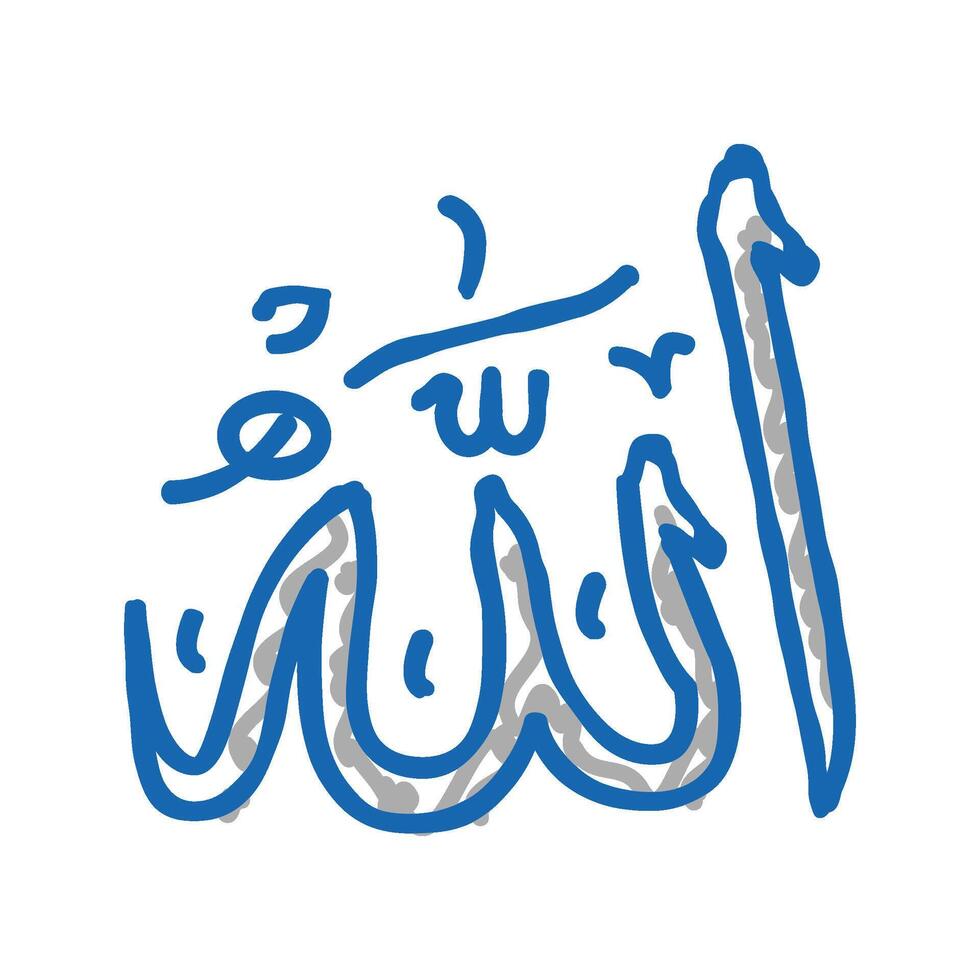 allah name islam icon doodle illustration vector