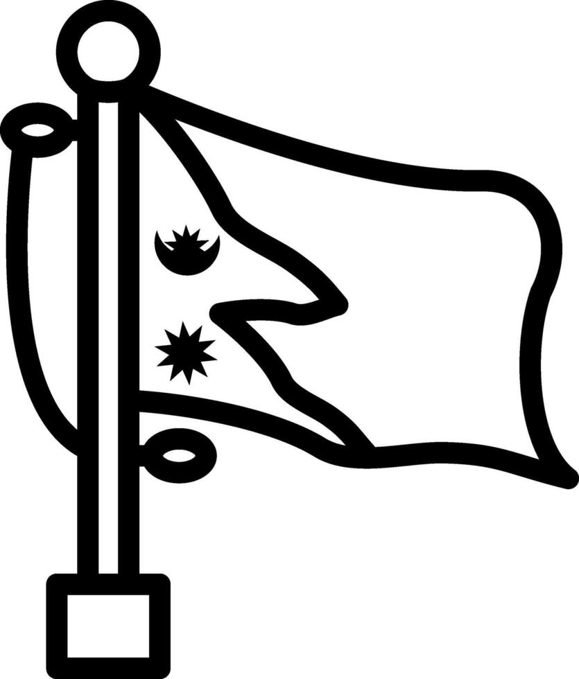 Nepal Best Creative Nation Design vector