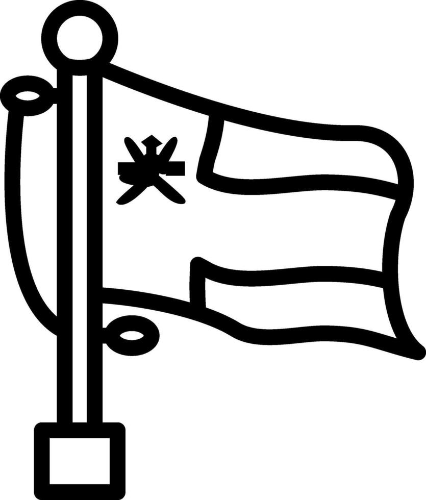 Oman Best Creative Nation Design vector