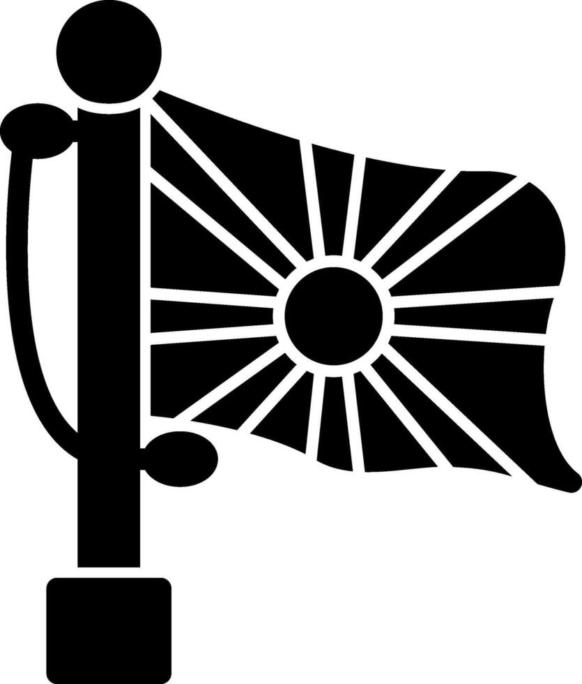 Republic Of Macedonia Unique Creative Nation Design vector
