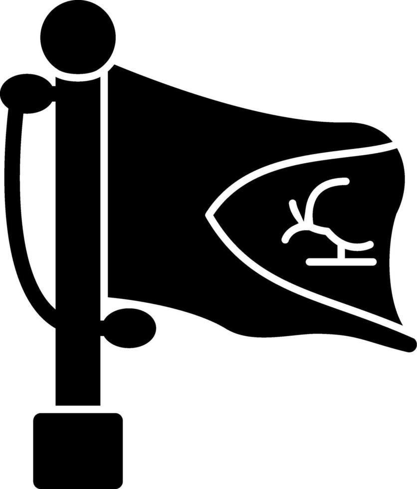 American Samoa Unique Creative Nation Design vector