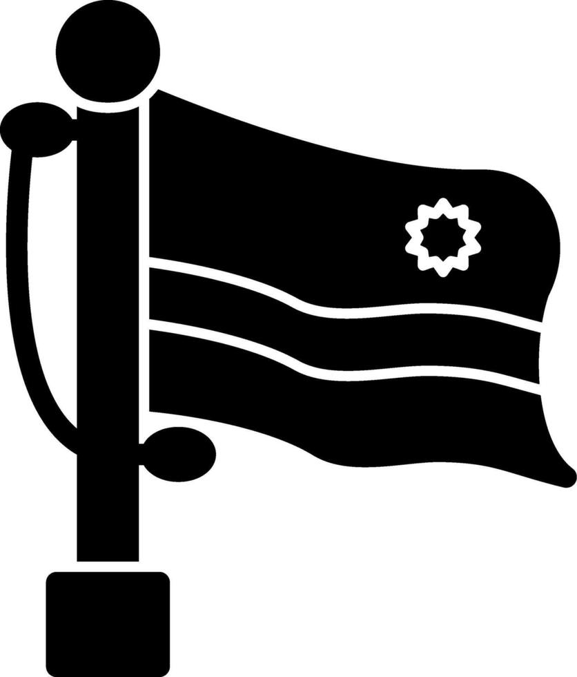 Rwanda Unique Creative Nation Design vector