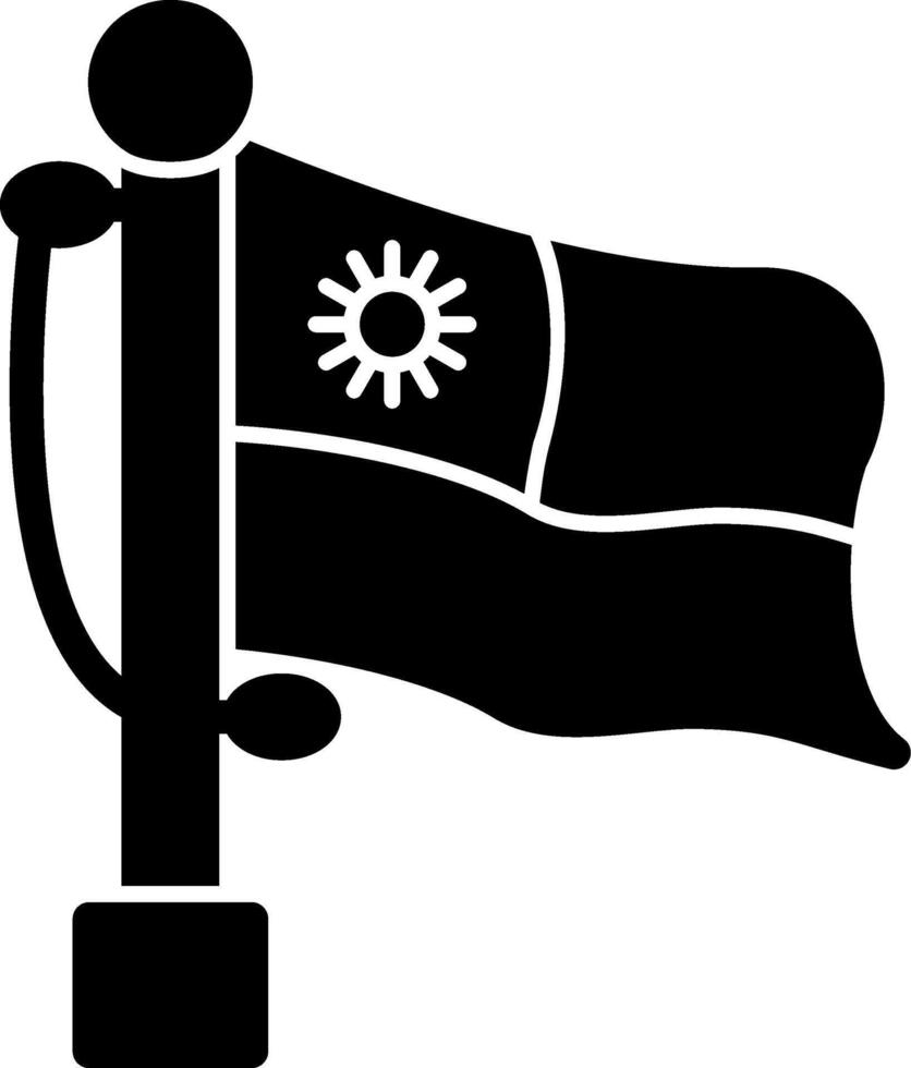 Taiwan Unique Creative Nation Design vector