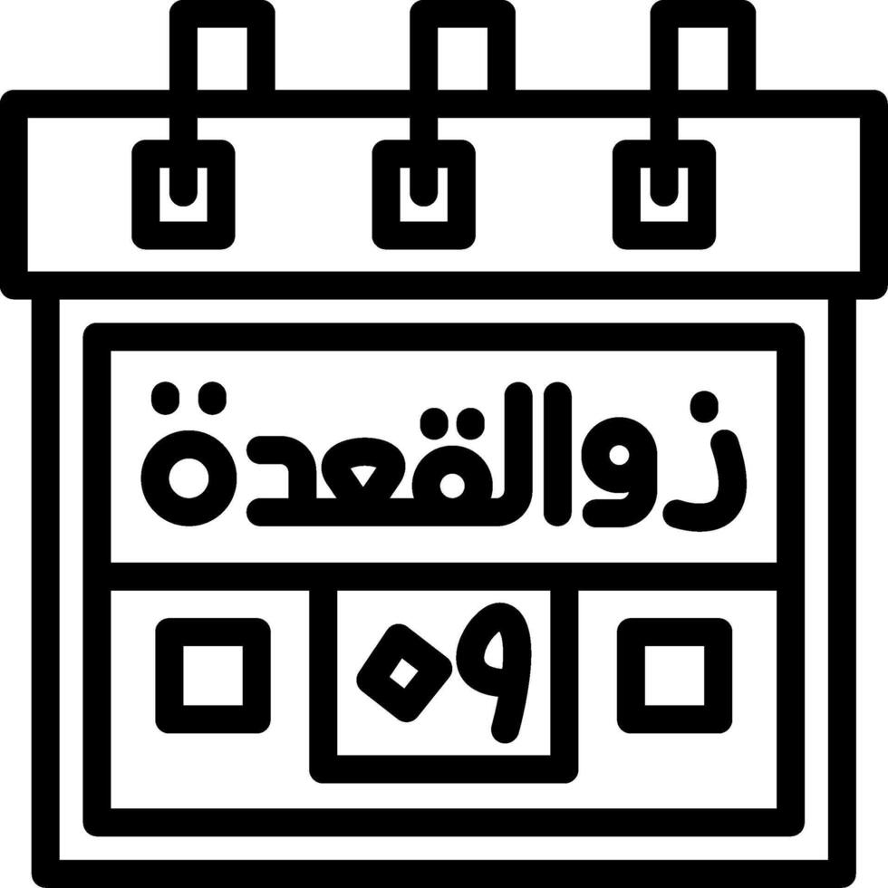 Ninth Zil-Qadah Creative Unique vectoe Icons vector