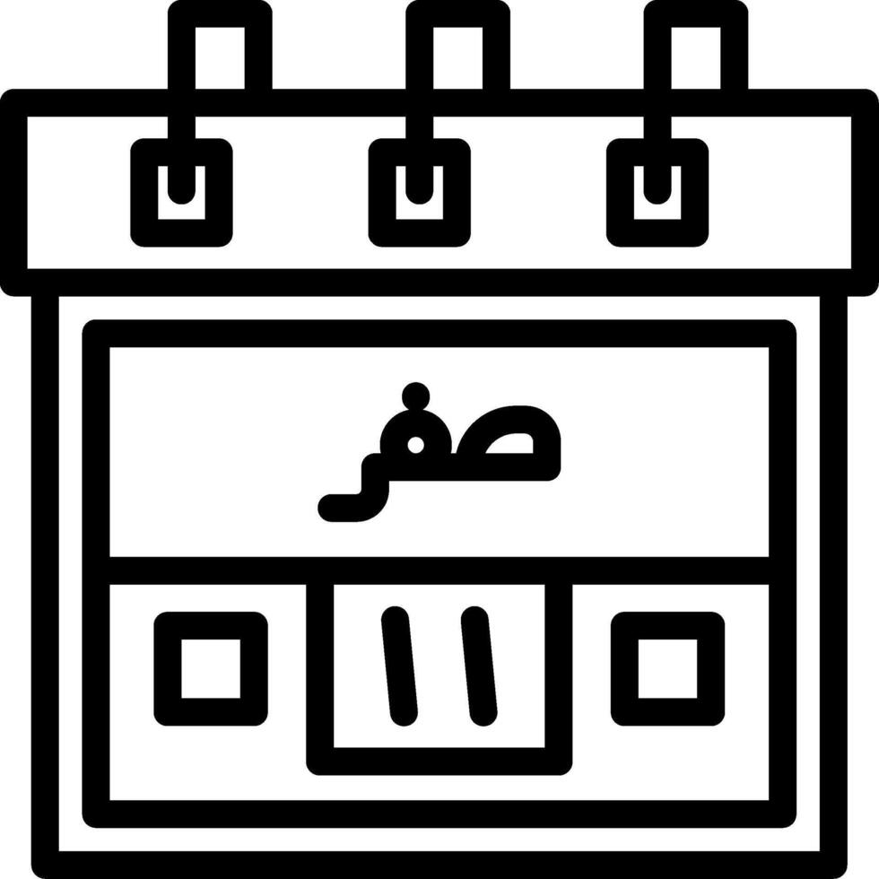 Eleventh Safar Creative Unique vectoe Icons vector