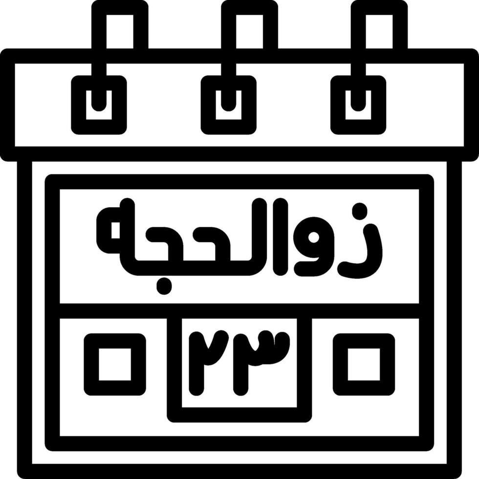 Twenty-Third Zul-Hijah Creative Unique vectoe Icons vector