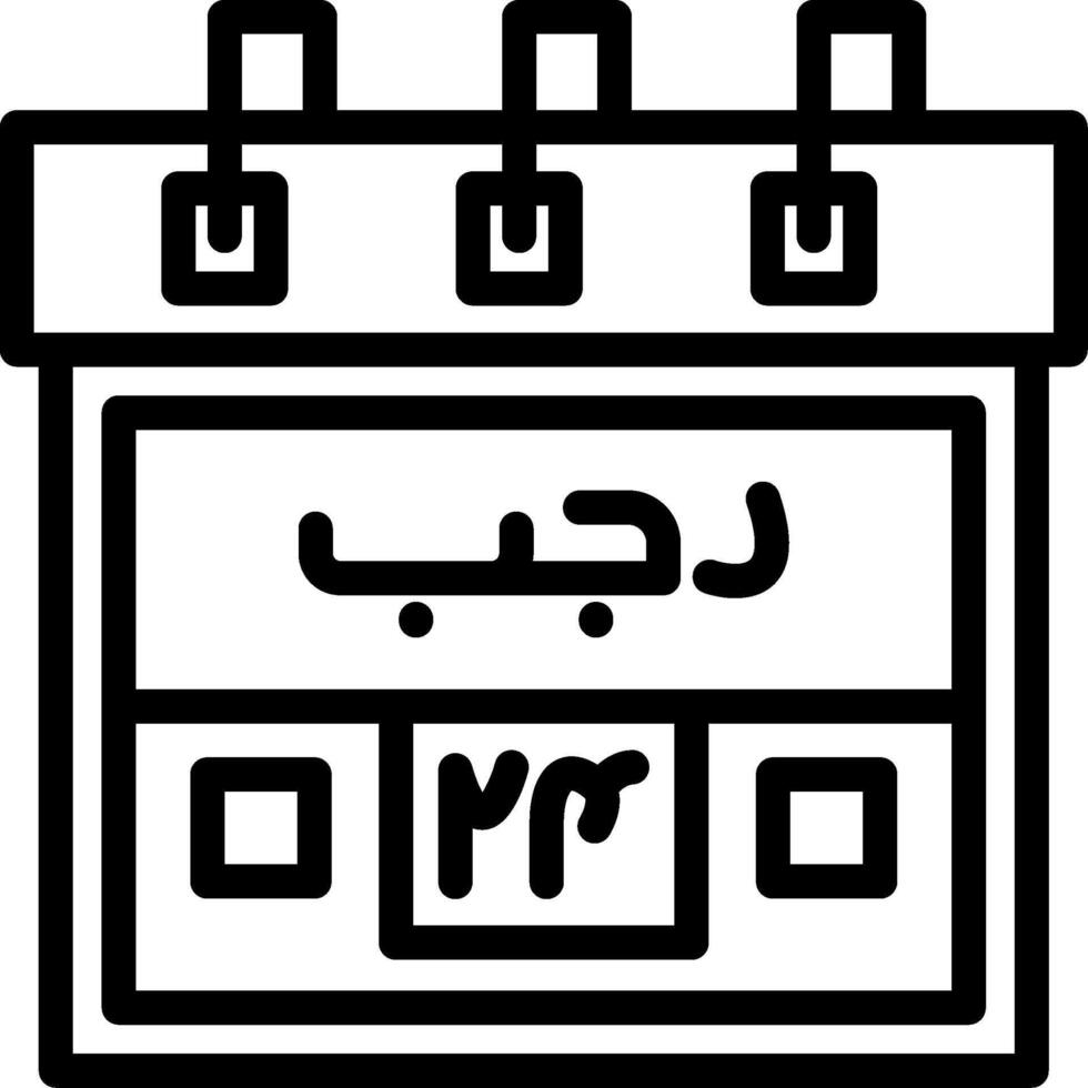 Twenty-Fourth Rajab Creative Unique vectoe Icons vector