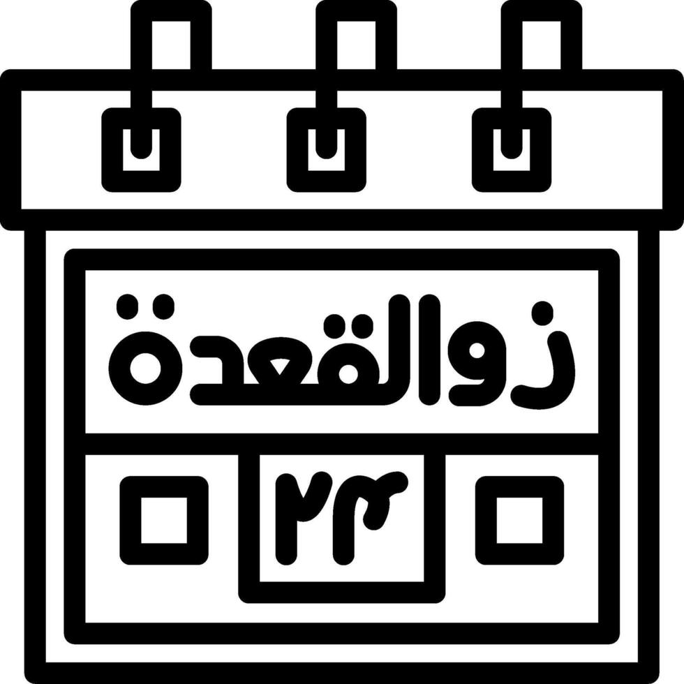 Twenty-Fourth Zil-Qadah Creative Unique vectoe Icons vector