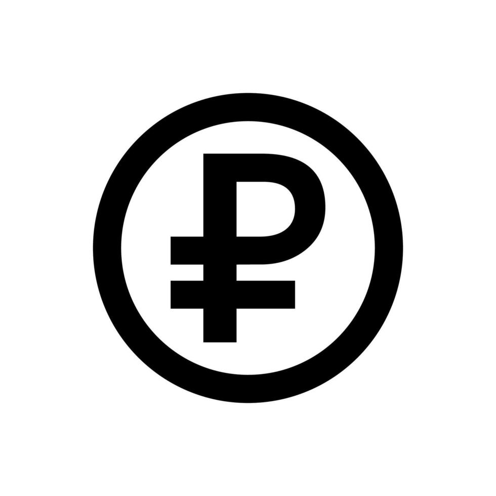 ruble currency coin black for icon on white, russia ruble money for app symbol, simple flat russian ruble money, currency digital ruble coin for financial concept vector