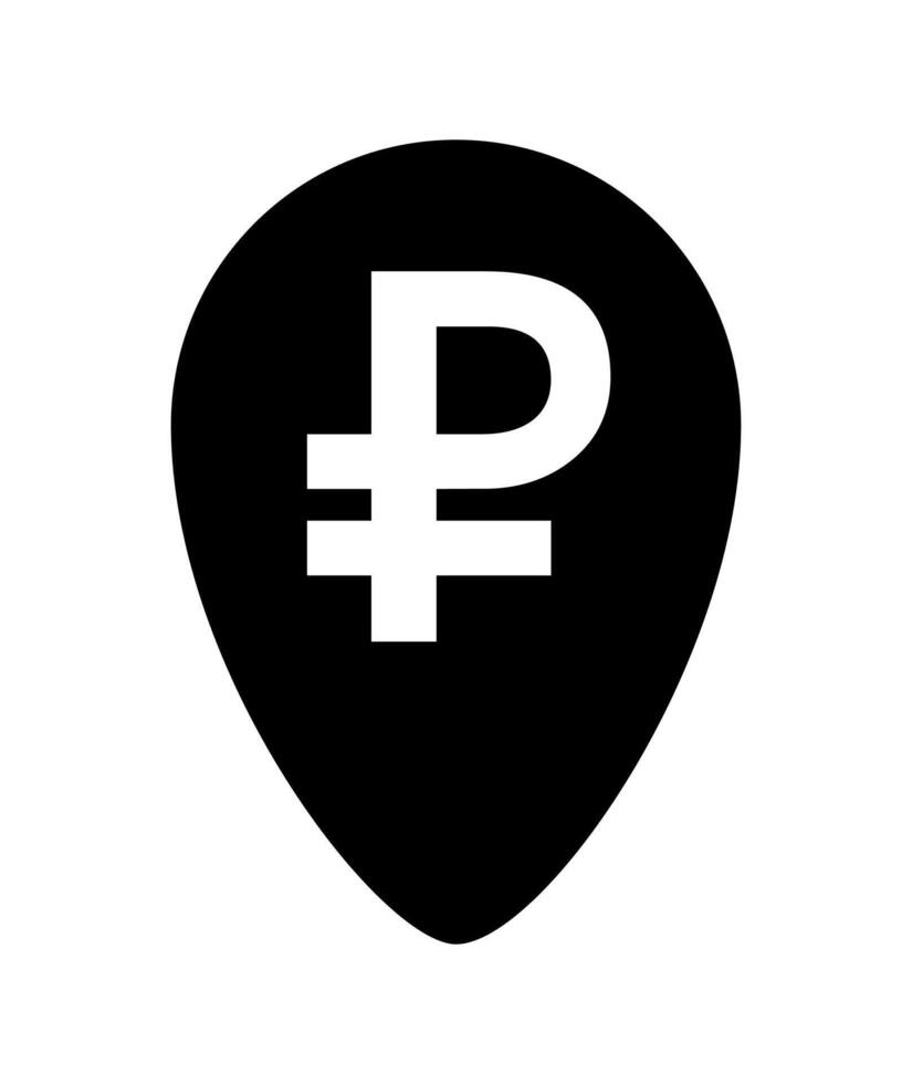 ruble currency money symbol in pin point icon isolated on white, russia ruble money for app symbol, simple flat russian ruble money, currency digital ruble icon for financial concept vector