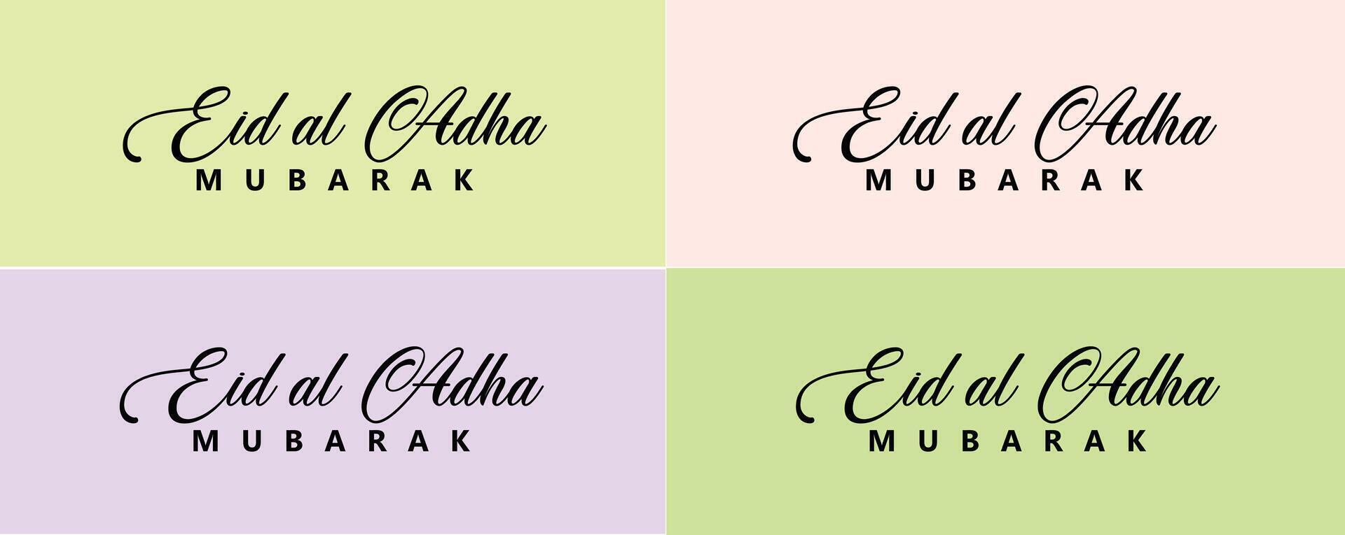 Eid Al Adha Mubarak Beautiful Text Colorful Background Art vector