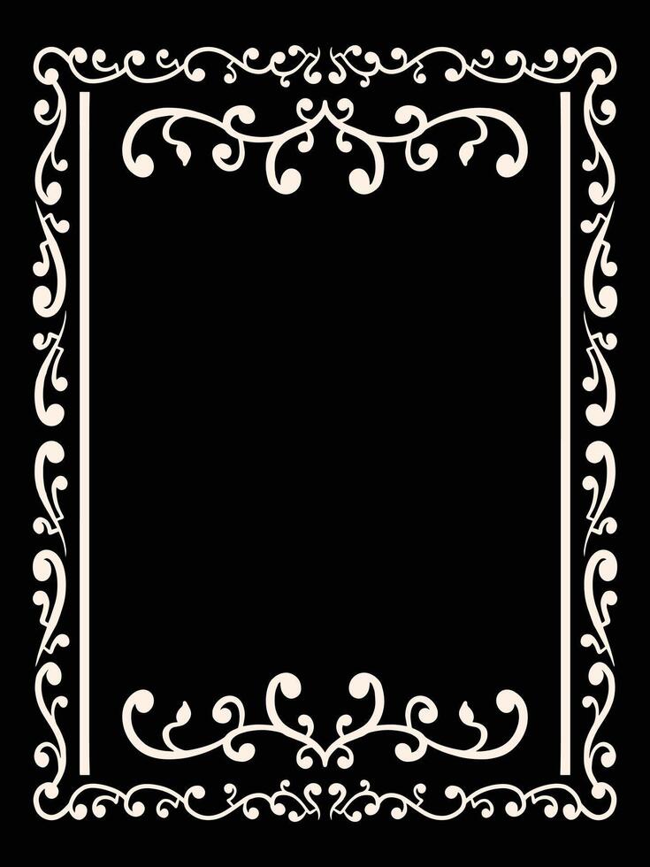 Royal Frame Border with Detailed Ornaments vector