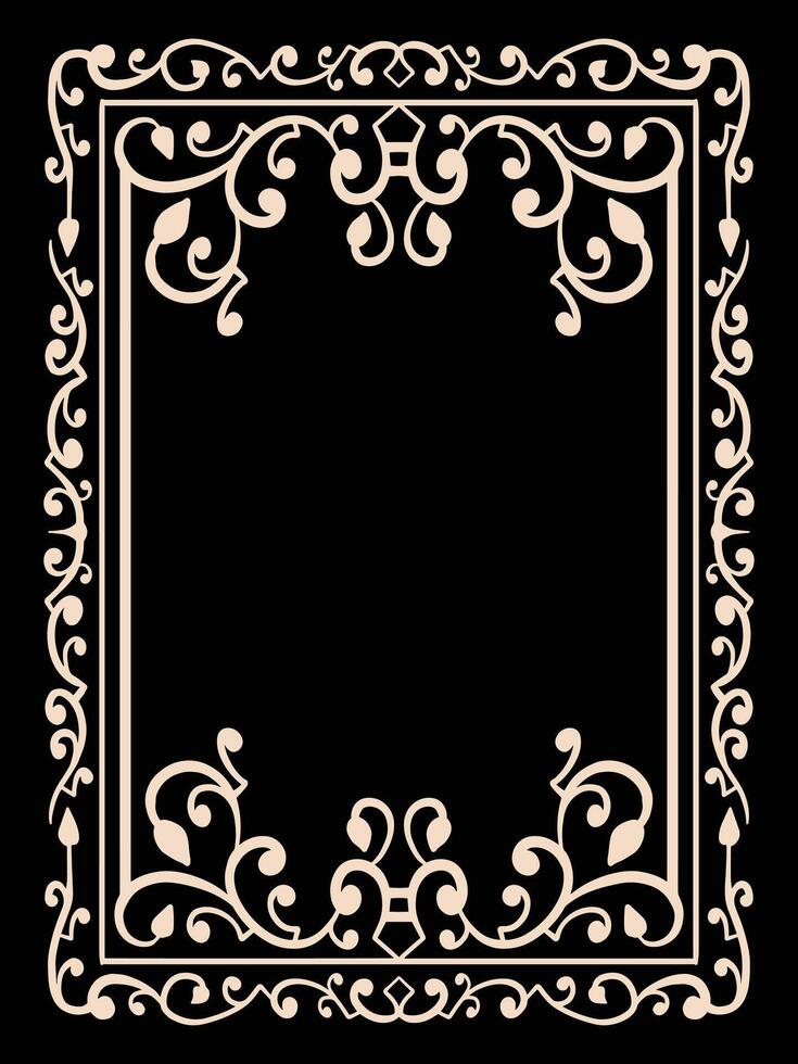 Vintage Certificate Ornamental Border vector