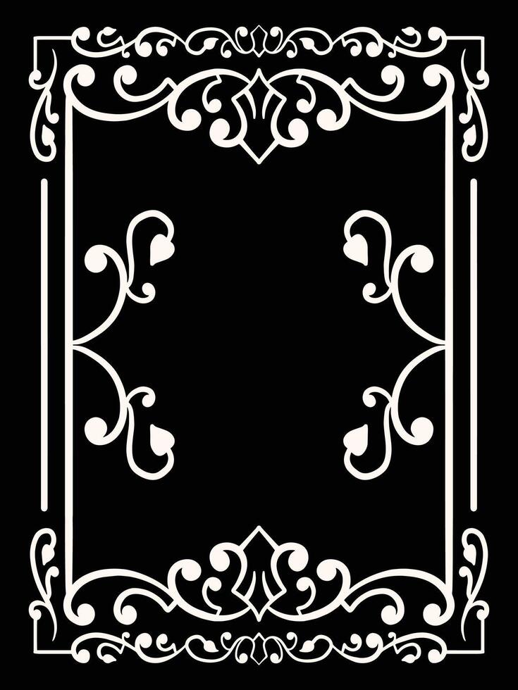 Sophisticated Ornamental Frame for Invitation vector