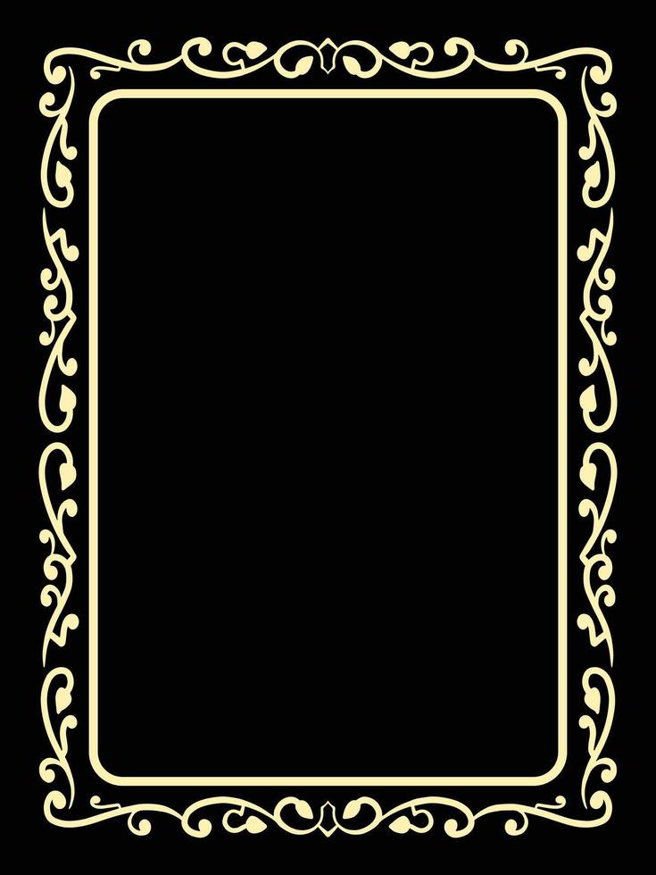 Classic Royal Frame with Decorative Ornaments vector