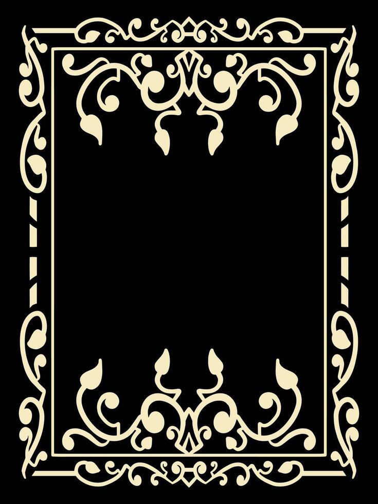 Ornamental Frames for Inspirational Quotes vector