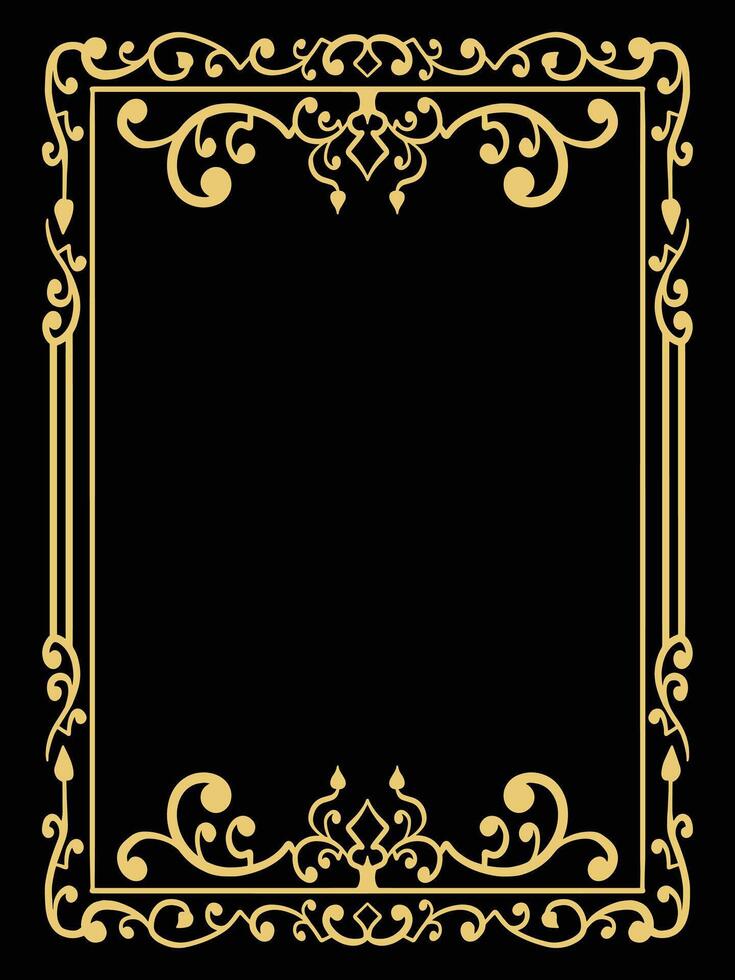 Baroque Style Decorative Border vector