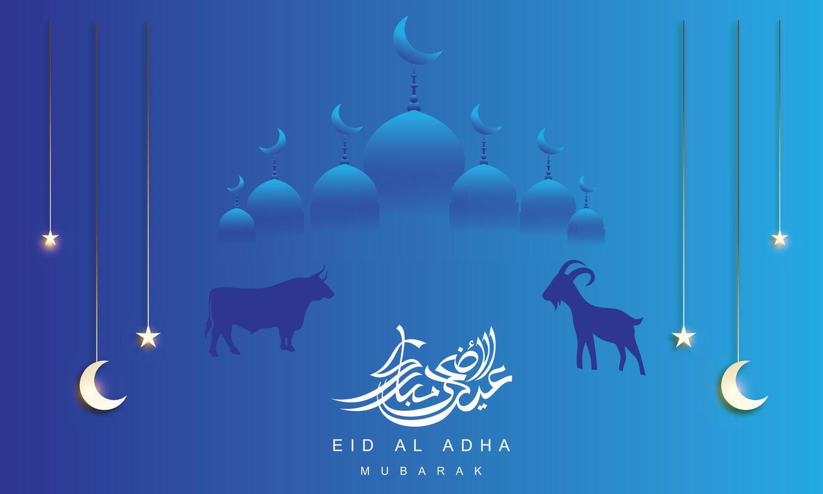 Eid al adha greeting card with mosque illustrationb vector
