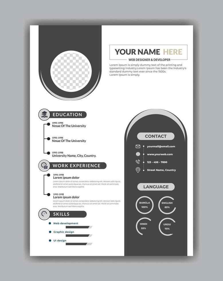 Stylish CV for Jobseekers. vector
