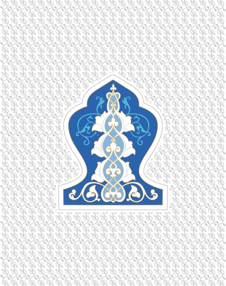 Elegant oriental blue curved frame pattern with background vector