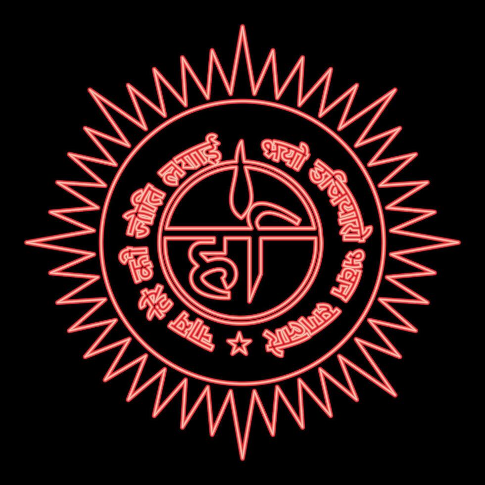 Neon ravidasi Khar Nishan symbol Harr Nishaan Shri Guru Ravidas Ji Hari god red color style vector