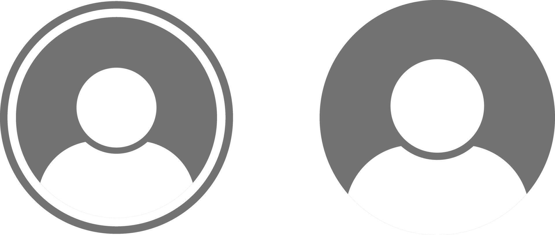 avatar icons set. Profile icons. user signs. people collection symbol vector