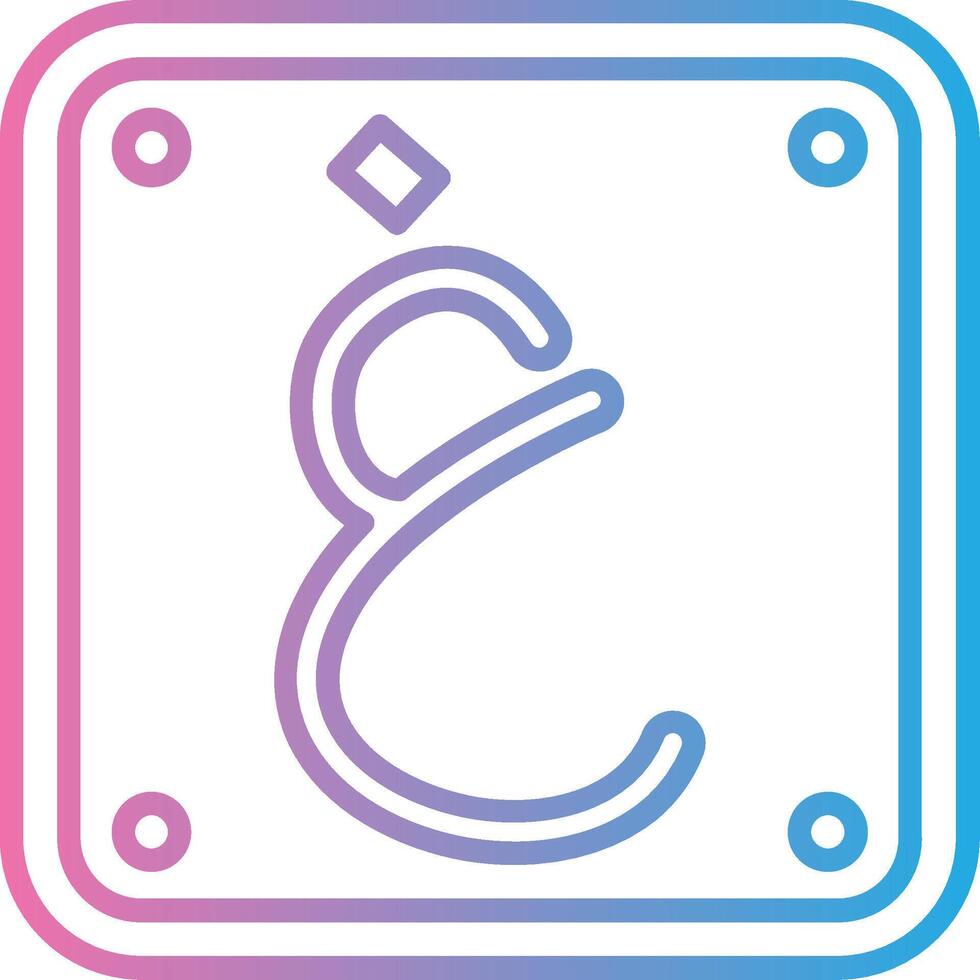 Arabic Language Color Block Badge vector