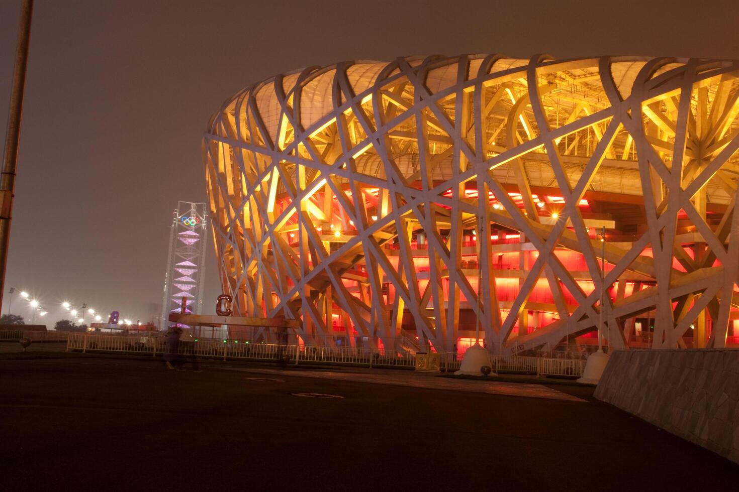 Beijing, China, 14.07.2010. A stadium with a large crowd of people in the stands photo