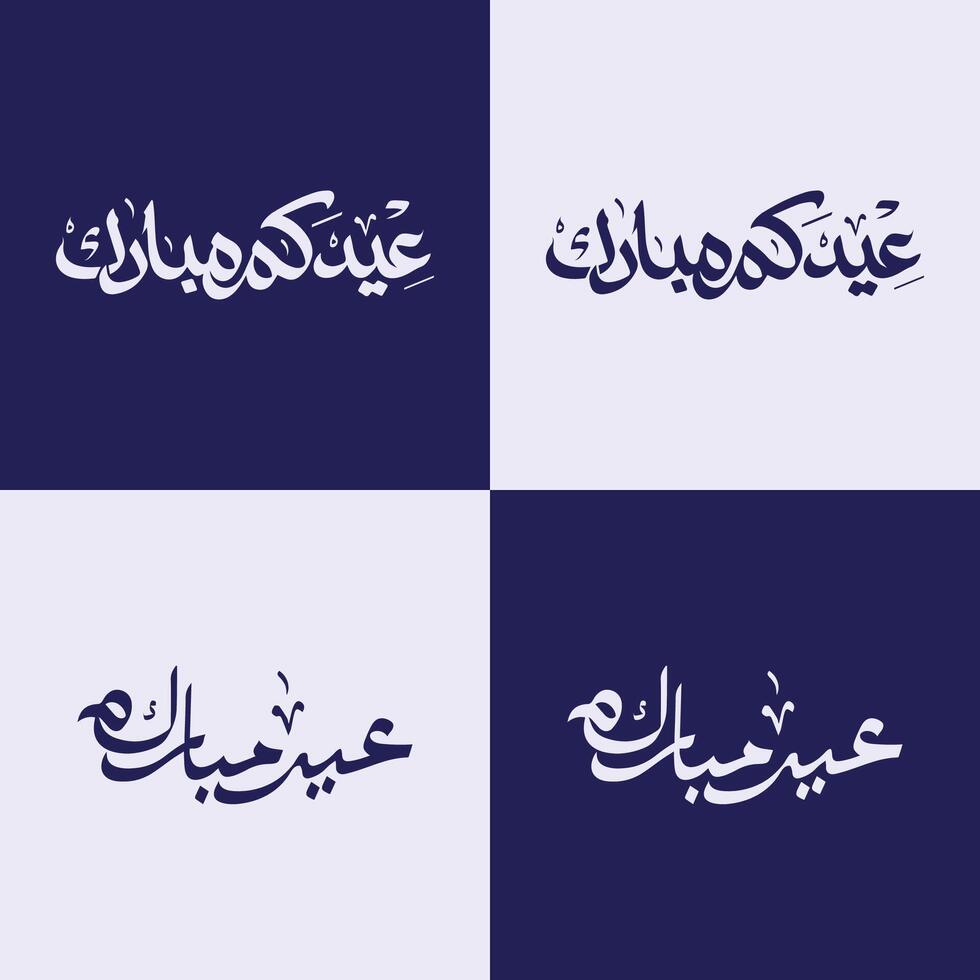set collection happy eid al adha,eid mubarak,eid al fitr calligraphy greeting vector