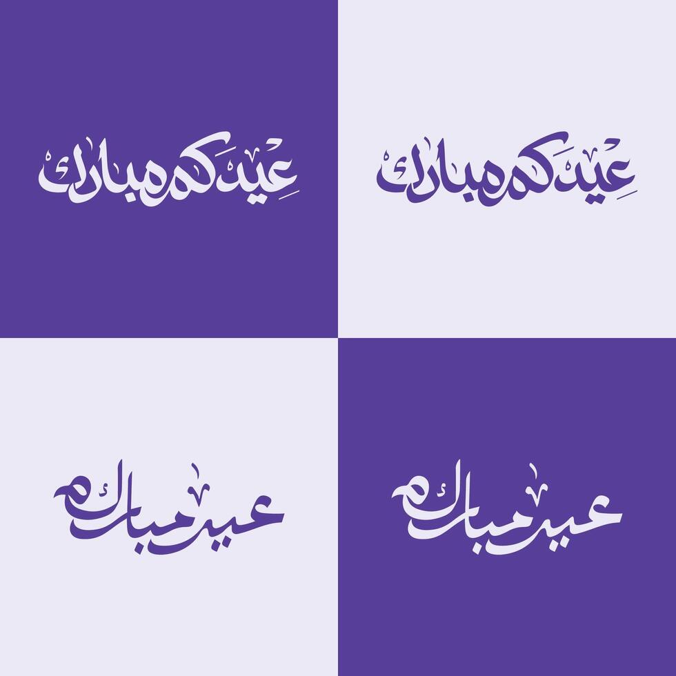 set collection, eid calligraphy greeting vector