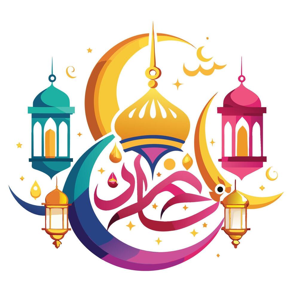 ramadan kareem greeting card with colorful arabic calligraphy vector