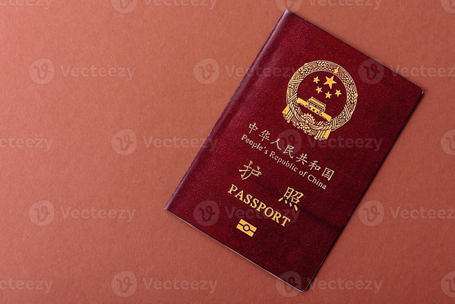 China Citizen Passport photo