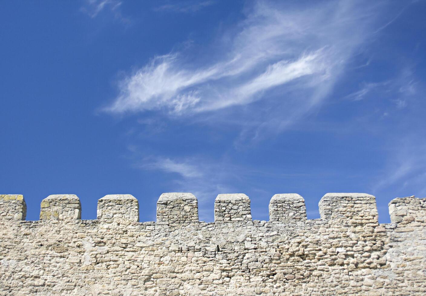 Merlons of an old fortress wall 4 photo