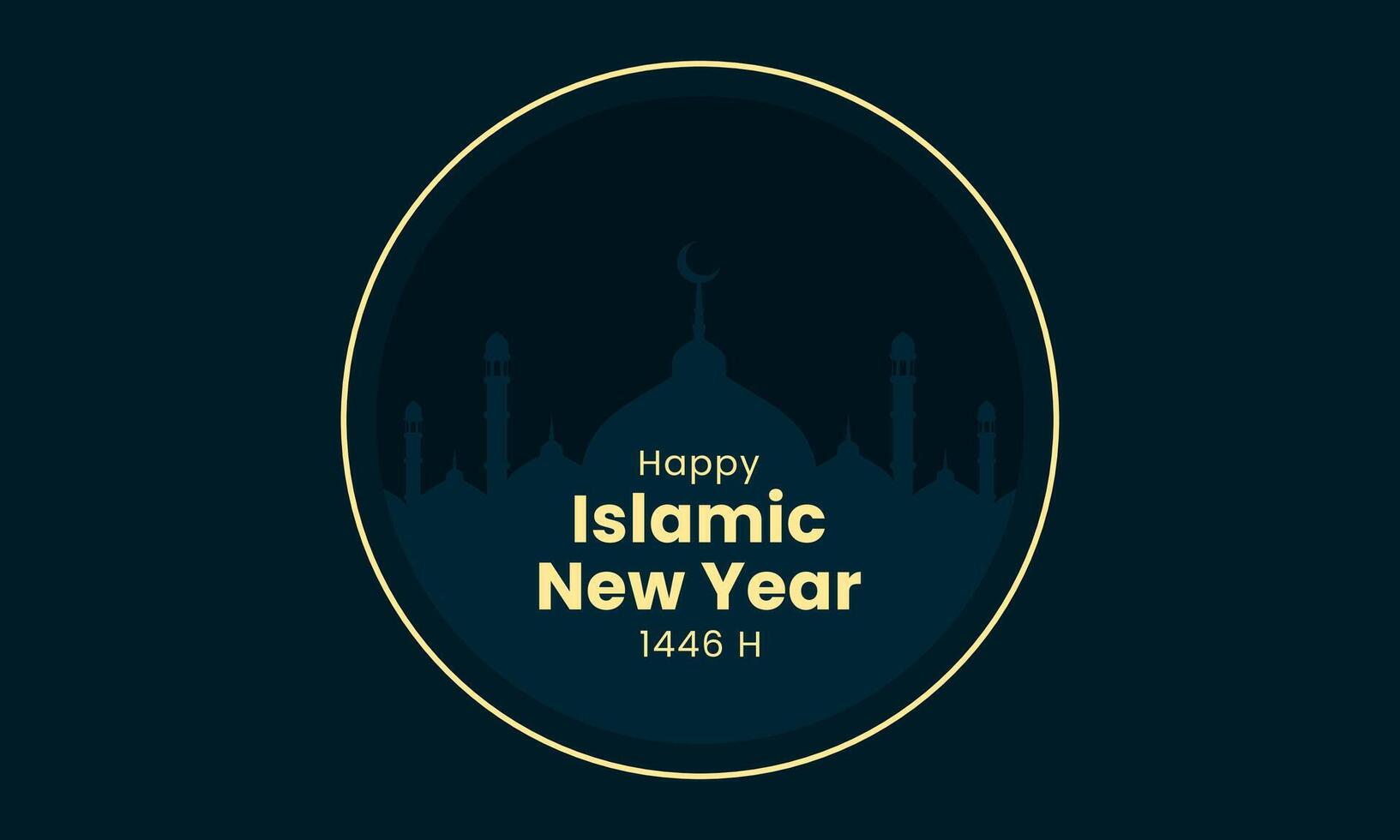 Islamic New Year Invitation Card Design vector