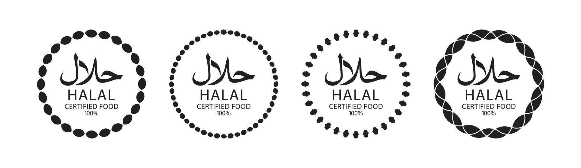 Flat black halal labels in set vector