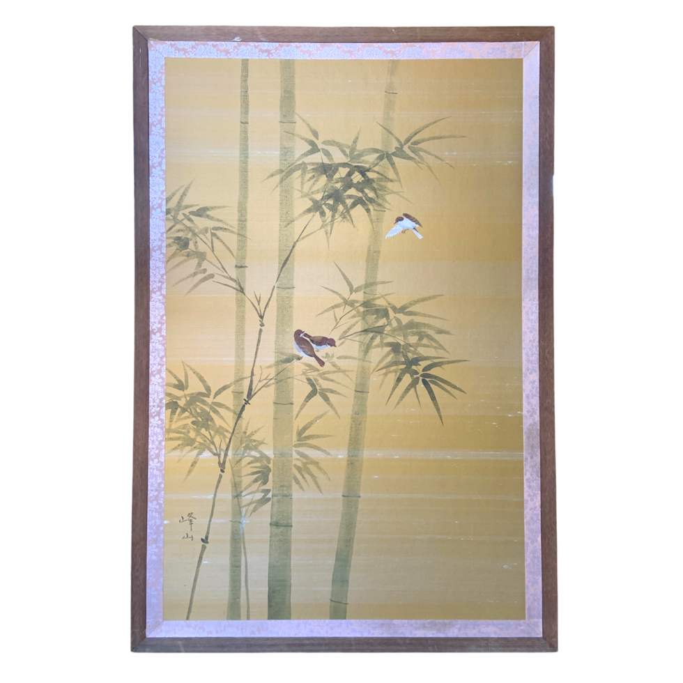 Vintage Bird Screen Wide png