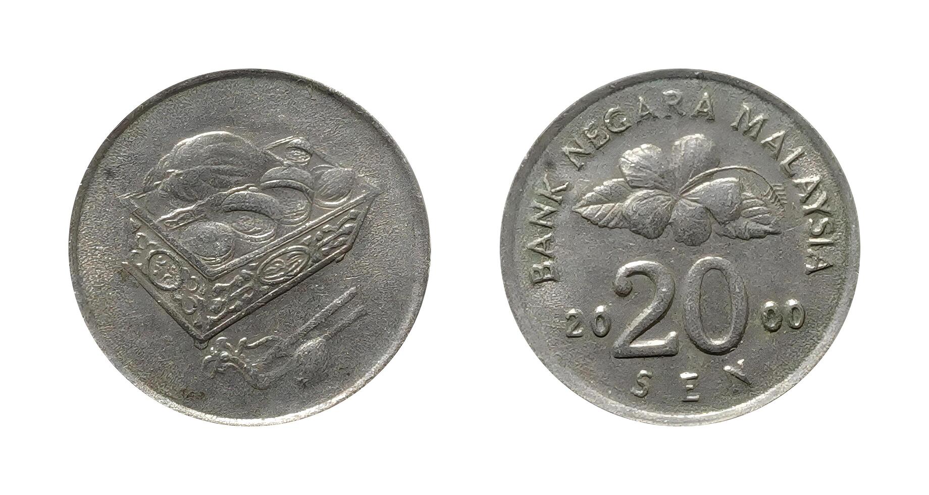 Twenty Sen 2000, Coin from Malaysia, the coin shows Tepak Sirih and Kapur Metal Container and Hibiscus flower blossom, It's made of Copper nickel steel, two sides of the coin photo
