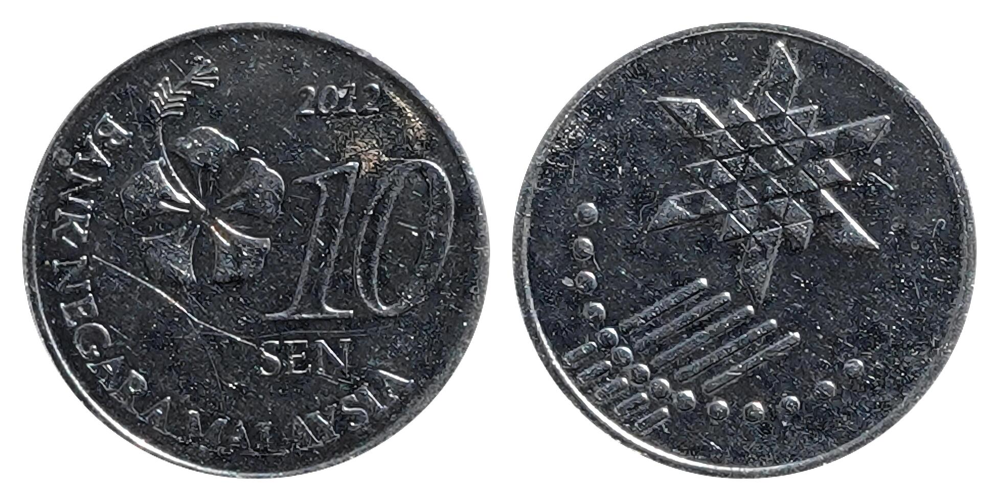Ten Sen 2012, Coin from Malaysia, the coin shows The Hibiscus flower and Mah Meri tribe plant weaving pattern, It's made of Stainless steel, two sides of the coin photo