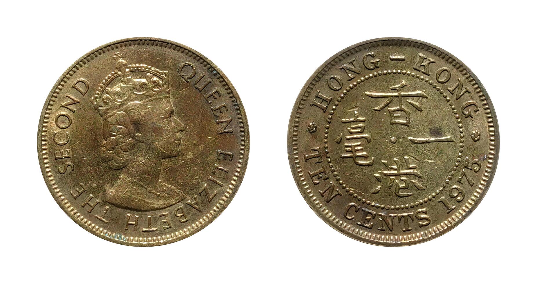 Ten Cents 1975, Coin from Hong Kong, the coin shows the crowned bust of Queen Elizabeth II facing right and Chinese value within beaded circle, date lower right, It's made of Nickel brass. photo